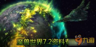 重庆涪陵:党员冬训“进行时”