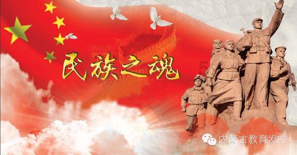 逃出安逸小乡村