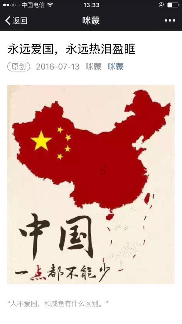 动物狂欢夜