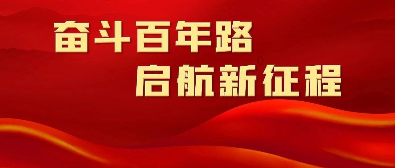 初体计划